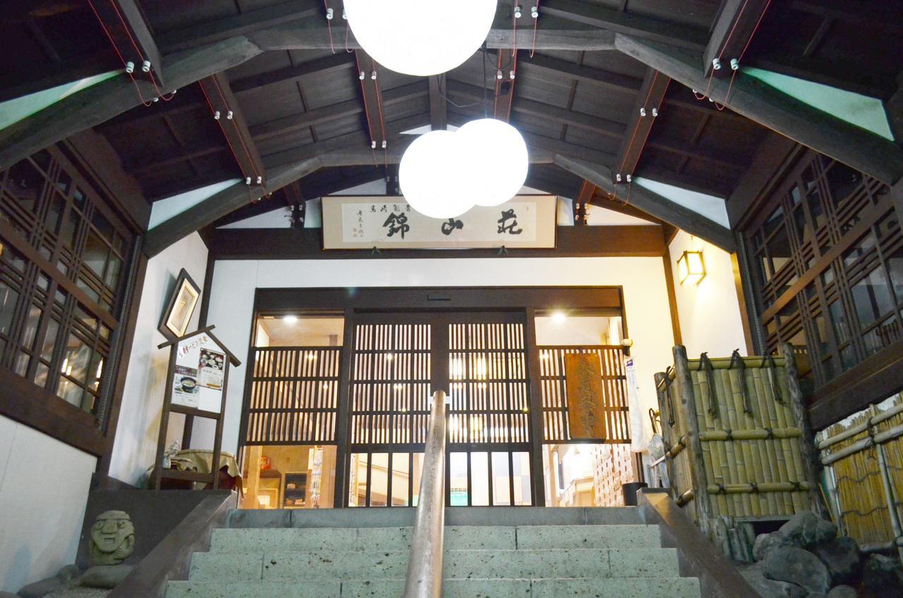 ホテルTakasaki Kannonyama Onsen Kinzanso エクステリア 写真