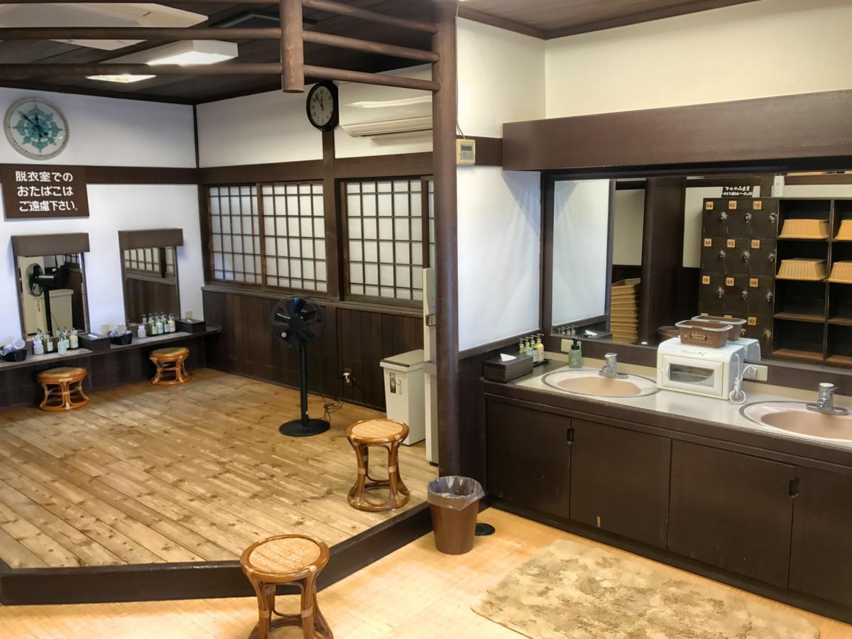 ホテルTakasaki Kannonyama Onsen Kinzanso エクステリア 写真