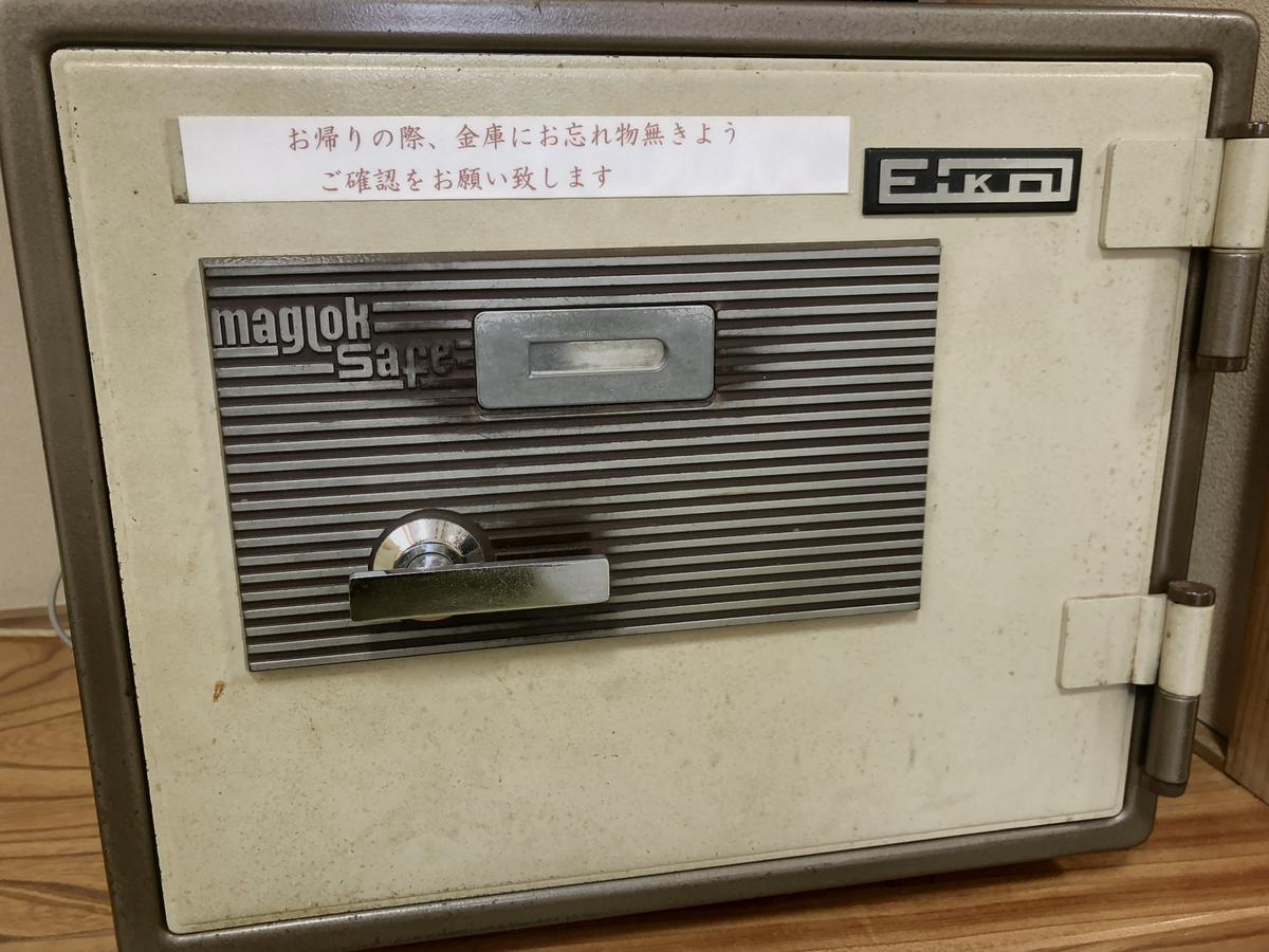 ホテルTakasaki Kannonyama Onsen Kinzanso エクステリア 写真